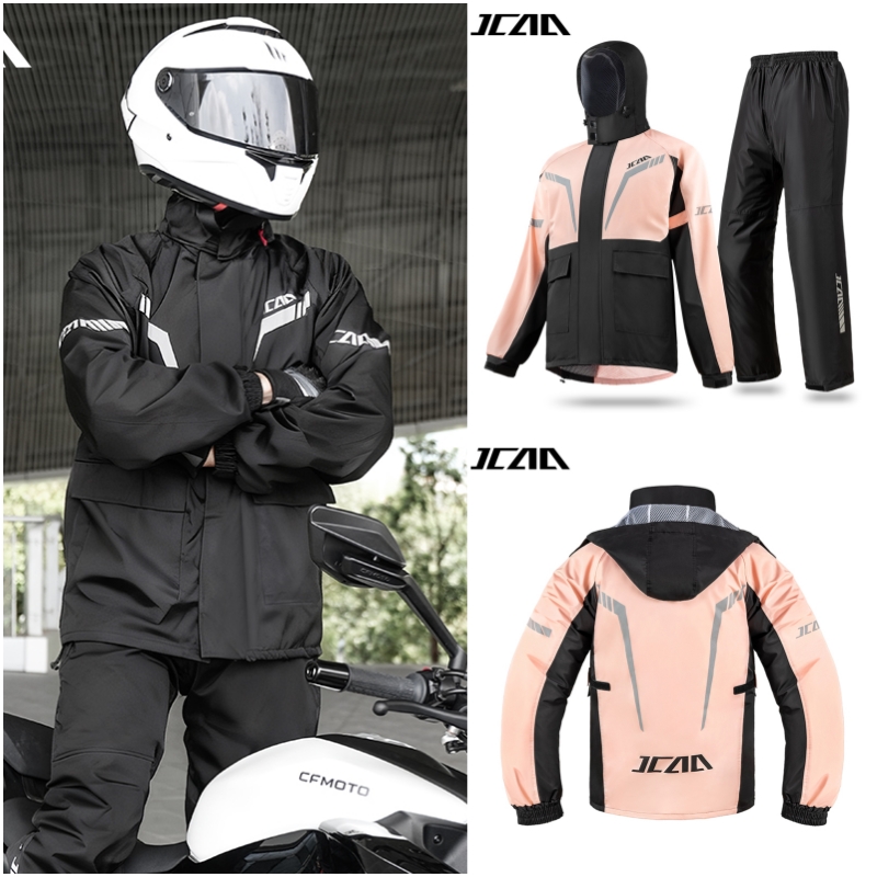Cycling Commute Pants - 도시 통근자용 사이클링 통기성 방수 오토바이