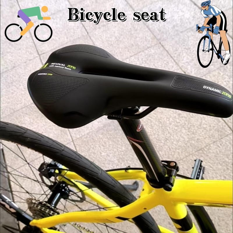 Commuting On Mountain Bike - 2026일반 자전거 시트 패드. 속이 빈