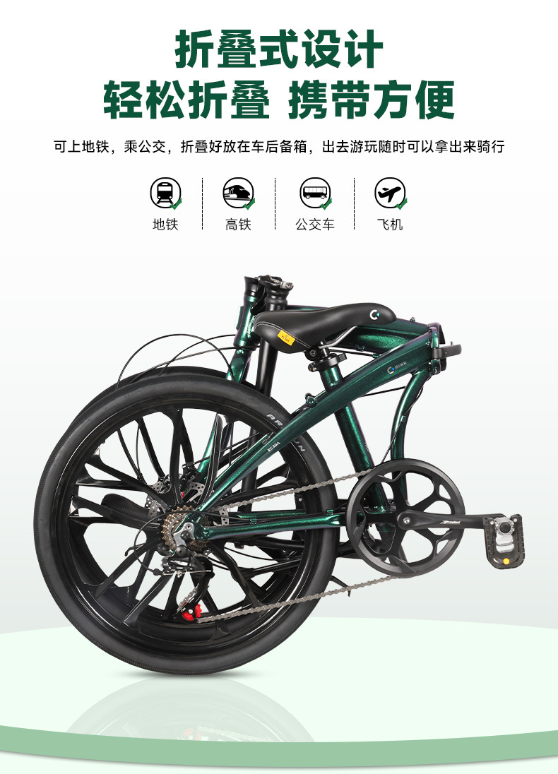 24인치 알루미늄 합금 휴대용 초경량 접이식 성인용 디 - Commuting With Bike 리뷰 및 가격