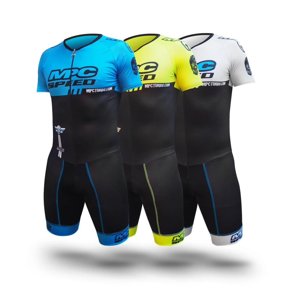 Mpc Speed ​​Men 사이클링 저지 인라인 롤러 - Cycling Commuter Trousers 리뷰 및 가격