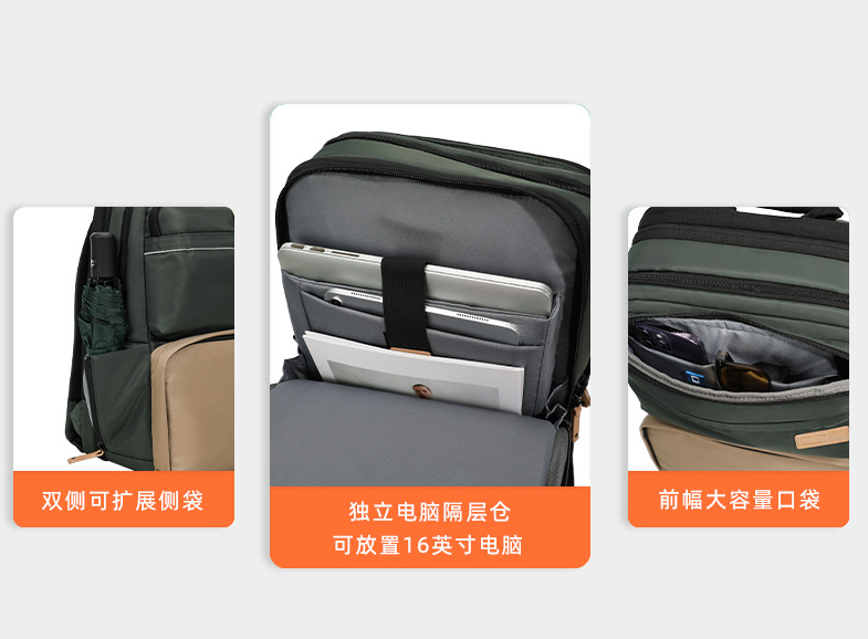2025년 신제품 대용량 노트북 백팩 남성 비즈니스 출 - Cycling Commuter Backpack Laptop 리뷰 및 가격