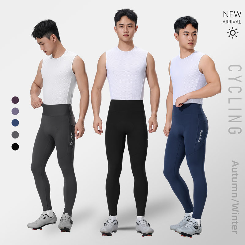 남성용 겨울용 보온 자전거 타이츠, 통근 및 트레이닝용 - Cycling Commute Pants 리뷰 및 가격