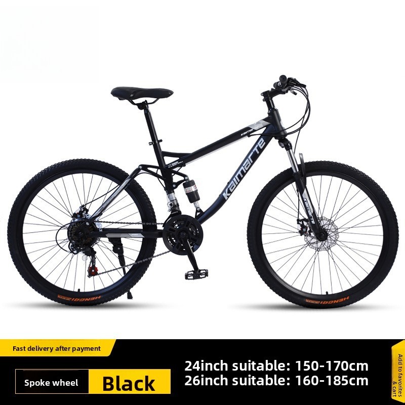 26인치 산악 자전거 다운힐 듀얼 쇼크 소프트 테일 유 - Commuting With Bike 리뷰 및 가격