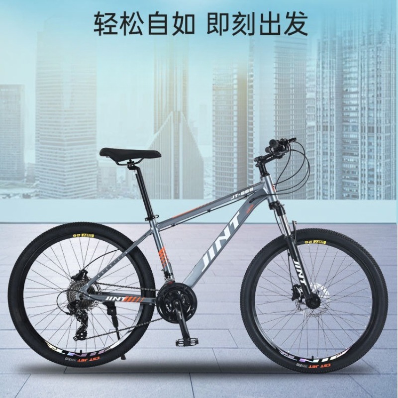 도매 알루미늄 합금 26인치 통근용 로드 바이크 성인  - Commuting With Bike 리뷰 및 가격
